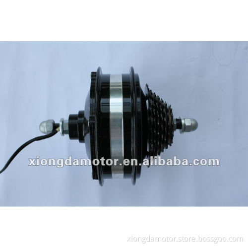 36V 250W Electric Bicycle Rear Wheel Hub Motor speed change